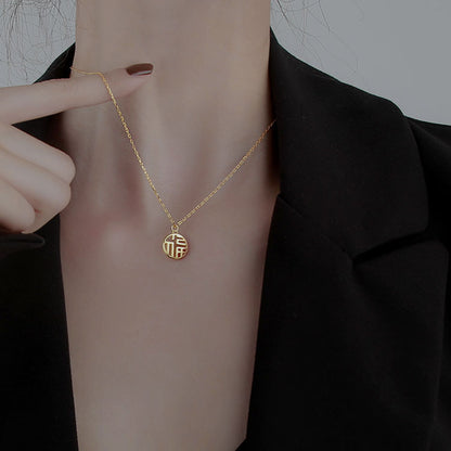 Simple Round Pattern Necklace