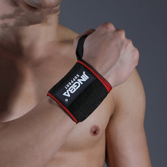 Wrist Protector