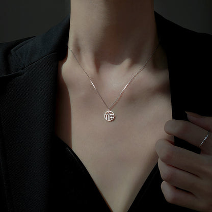 Simple Round Pattern Necklace