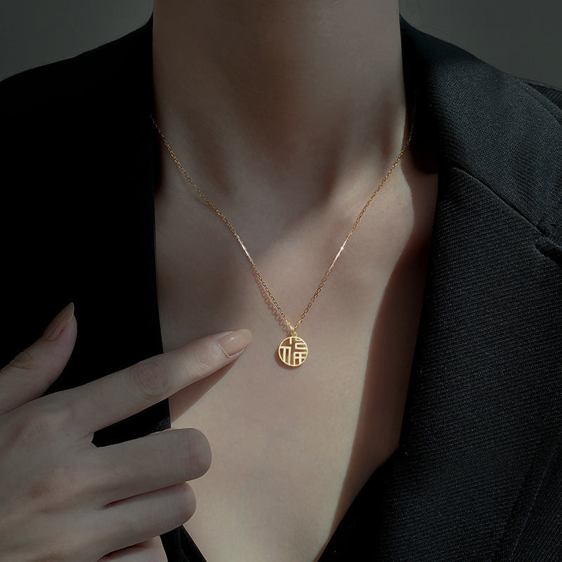 Simple Round Pattern Necklace