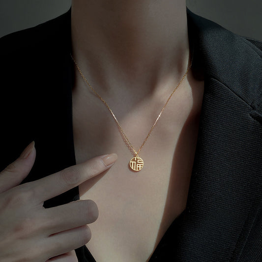 Simple Round Pattern Necklace